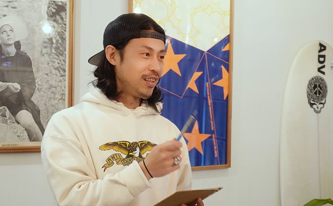 スタッフの声画像