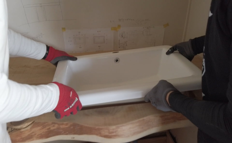 Traditional Apartment洋室