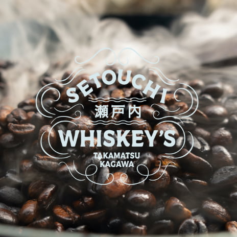 瀬戸内ウィスキーズ