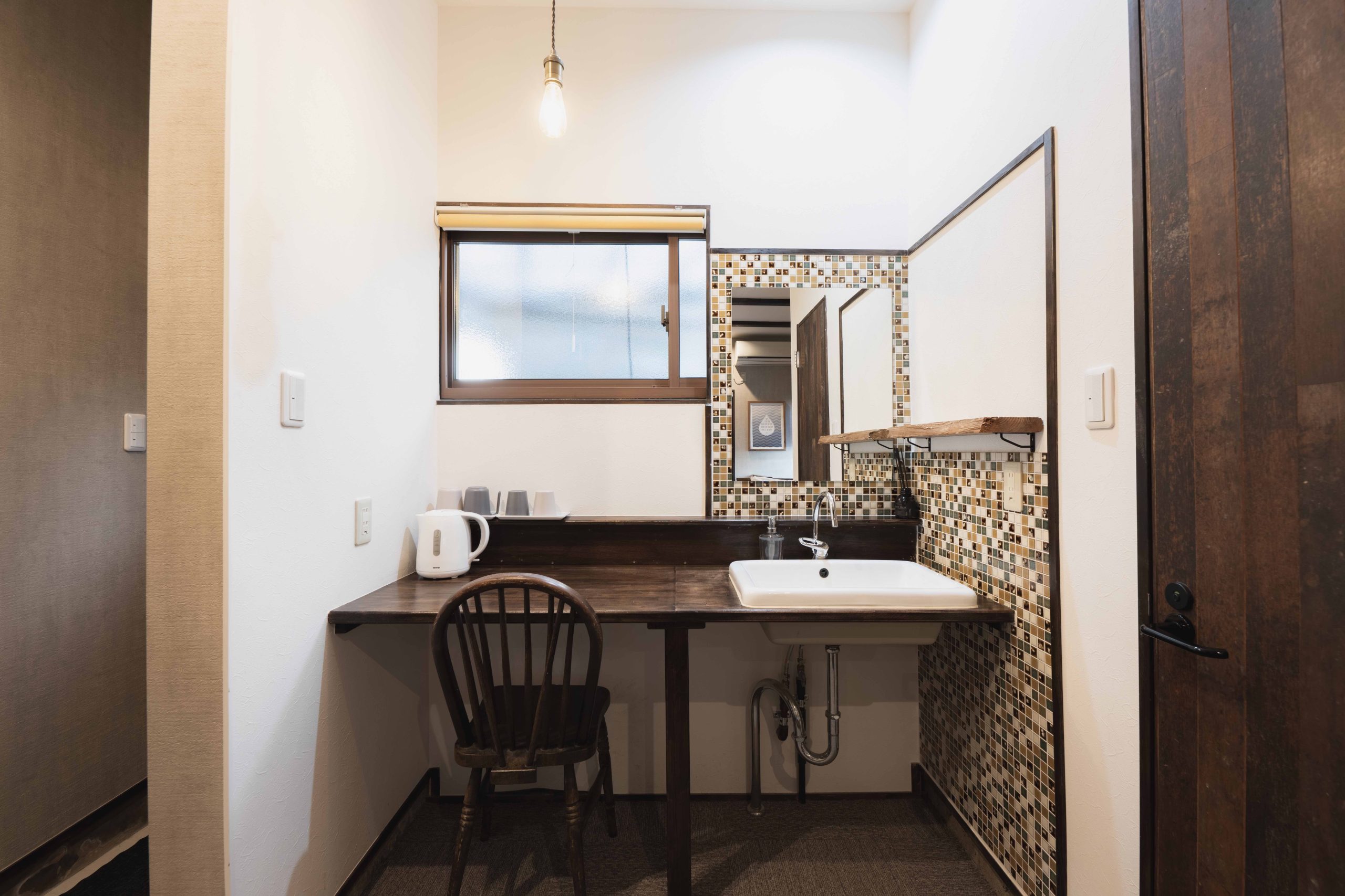 NATSU（夏）No.344