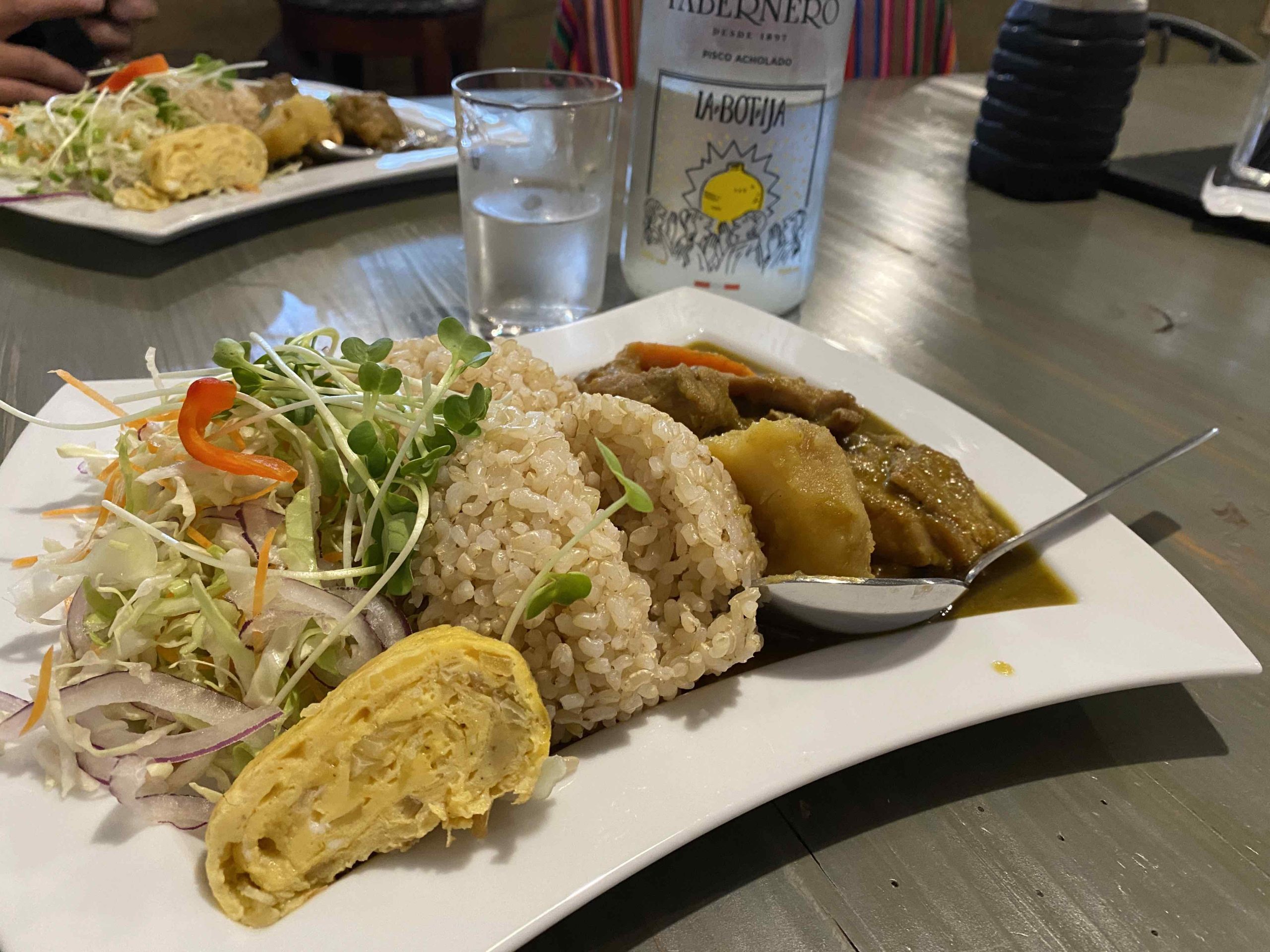 ペルー家庭料理 ペルー】水曜日限定のペルーカレー🎵 | Traditional