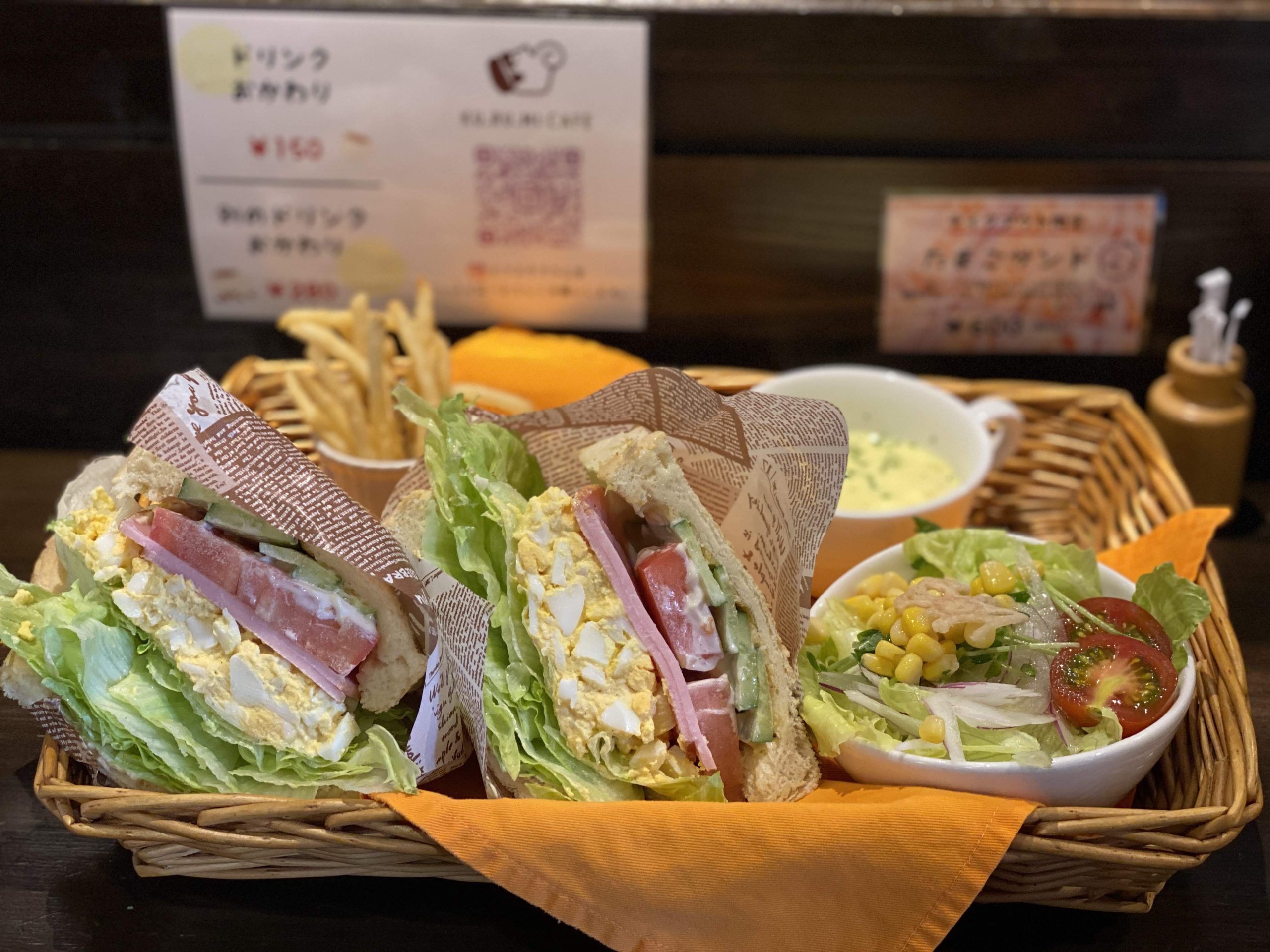 くるみ 楽天市場】【送料無料 あり】くまのこ印 黒みつ糖くるみ 85g【北海道