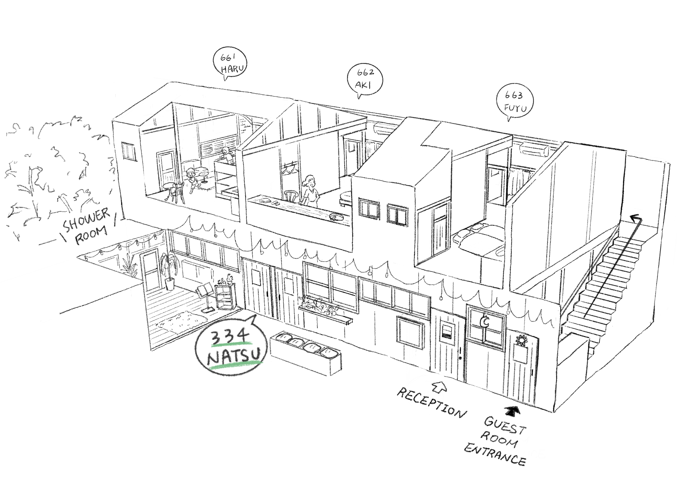 NATSU（夏）No.344