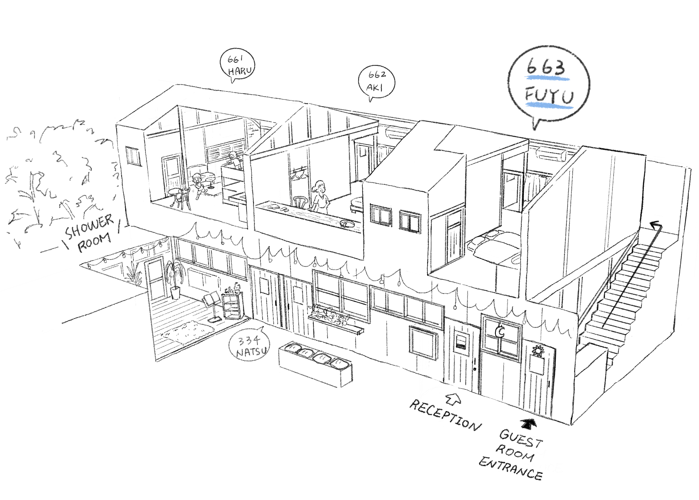 FUYU（冬） No.663